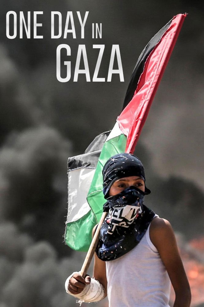 Постер One Day in Gaza